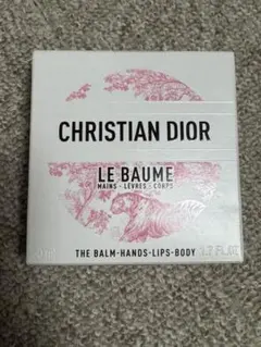Christian Dior Le Baume 限定版 50ml
