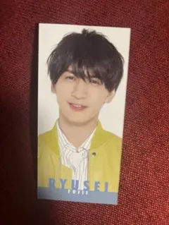 WEST. 藤井流星 データカード