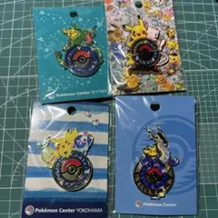 未開封 ポケモンセンター ヨコハマ ロゴピンズ１０個セット Amazon | ポケモンセンター オオサカ限定 ロゴピンズ 心斎橋
