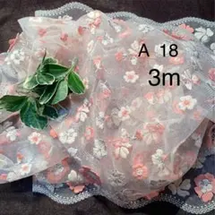 Item thumbnail for item 32e999df-21fe-4bdd-be8f-79741e3ea7e0