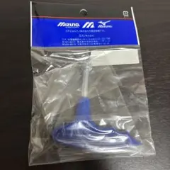 MIZUNO スパイクレンチ 審判用品のサムネイル