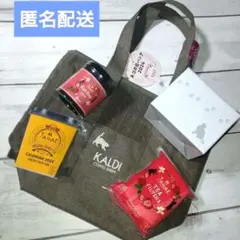 【未使用】カルディ　ネコの日バッグプレミアム　2024 マグカップ　トート　紅茶