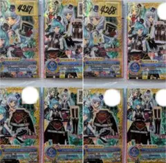 ♢チェックメイトクイーンコーデ アリシア LPR プレミアム アイカツ 2セット 2026年最新】#チェックメイトコーデの人気アイテム - メルカリ