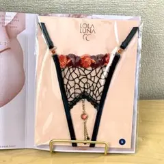 LOLA LUNA Tania Open Tバック Sサイズ