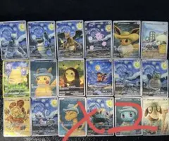 ポケモンカード ピカチュウ ゴッホ 星月夜 18枚 海外製　2セット