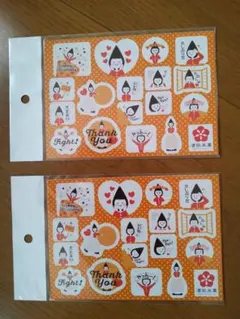 Item thumbnail for item 8eeb1f78-077a-49ec-9d78-5f4a64966a4d