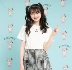 お値下げ美品byラビット フロントジップロゴベルトポケットスカパン150 160