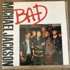 マイケルジャクソンLPレコードBAD Amazon.co.jp: JACKSON,MICHAEL - BAD (1 LP): ミュージック
