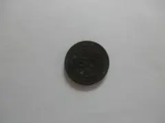 古銭 ５０銭硬貨のサムネイル