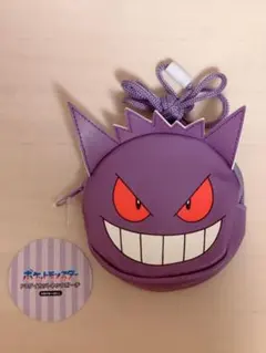 ゲンガー PUダイカットネックポーチ ポケモン