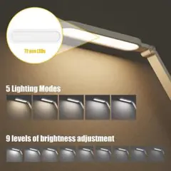 明るさ9段階LED電気スタンド 目に優しい