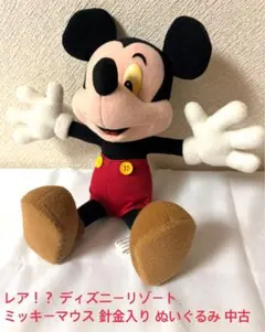昭和レトロ サンアンドスター日本製 ディズニーミッキー ぬいぐるみ赤