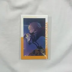 プロセカ　天馬司　エピカ　箔押し　18B まとめ売り　10点 プロセカ 天馬司 エピカ 箔押し ePickCard 1C - メルカリ