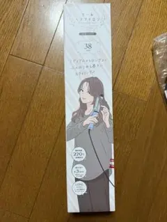 カールヘアアイロン 38mm