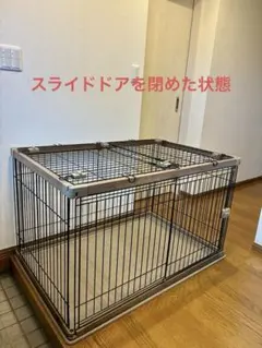 Item thumbnail for item b1b46ae6-cea3-42d4-90c8-4af91693f92f