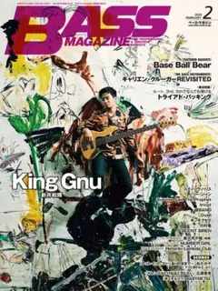 BASS MAGAZINE 2020年2月号