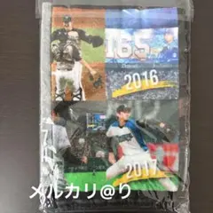 大谷翔平 SAMURAI JAPAN タオル - メルカリ