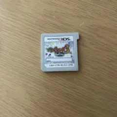 妖怪ウォッチ3・すし、てんぷら、すきやき・妖怪ウォッチセット