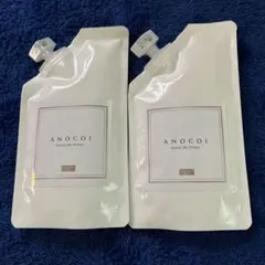 2026年最新】ANOCOI コスメ・美容の人気アイテム - メルカリ