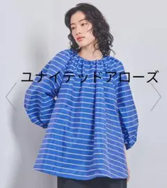 ユナイテッドアローズ FABRICA バルーンギャザー ブラウス