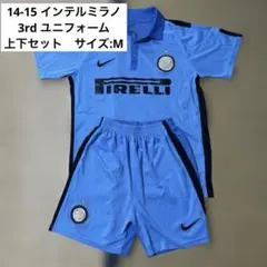 <レア>インテルミラノ 14-15 3rd ユニフォーム 上下セット サイズ:Mのサムネイル