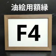 Item thumbnail for item 0c2eaaea-feb8-4677-bfe8-513e2ac44a38