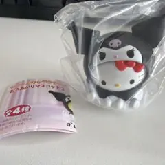 サンリオ おきあがりマスコット3 ハローキティ サンリオキャラクターズ