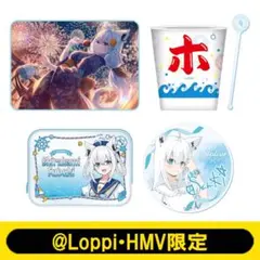 白上フブキ ホロライブ ワールドツアー25 台湾限定グッズセット - メルカリ