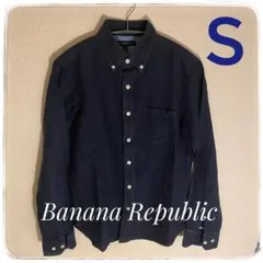 banana republic