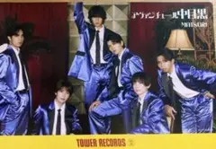 2025年最新】「アバンチュール中目黒」の人気アイテム - メルカリ