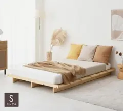 101 VENTOTA　ベッドフレーム Ekuldo-L（エクルド-L）