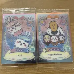 ちいかわ ウエハース カードセット No.02 & No.05