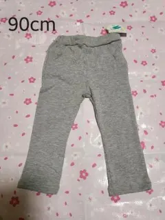 未使用★90cm★花粉が付きにくい★ストレッチパンツ・ズボン・パンツ