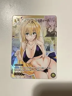 2026年最新】ティアーユ・ルナティークの人気アイテム - メルカリ