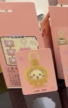 Item thumbnail for item 2c7d40cb-f215-4be8-a467-bef2f56478be