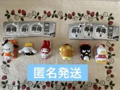 サンリオ　寿司　ガチャガチャ