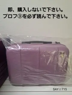 MERCHBOX 05　BTS 抜け無し