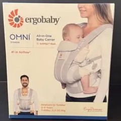エルゴベビー OMNI BREEZE パールグレー ※並行輸入品／購入証明なし ergobaby（エルゴベビー） 【並行輸入品】 エルゴ 抱っこ紐 Omni