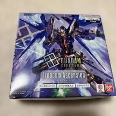 ガンダムカード GD05 フリーダムアセンション 1BOX テープカット