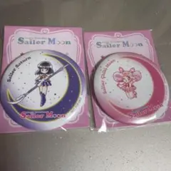 セーラームーン 缶ミラー 2点セット　セーラーチビムーン　セーラーサターン