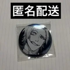 2025年最新】カイザー ブルーロック展 缶バッジの人気アイテム - メルカリ