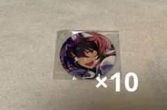 朔間凛月 コレクション缶バッジ 24点 あんスタコレクション缶バッジ朔間凛月