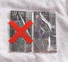 東京リベンジャーズ 原画展 灰谷蘭