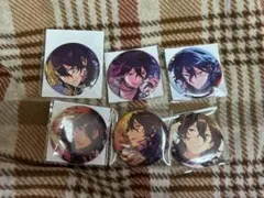 朔間零 缶バッジセット