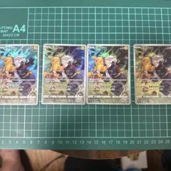 r*n様 ピカチュウ CHR S10a ダークファンタズマ 073/071