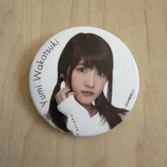 2026年最新】若月佑美の人気アイテム - メルカリ