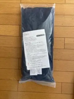 Item thumbnail for item 9c3e4a94-1b81-4a77-9648-0fe08e0cd167