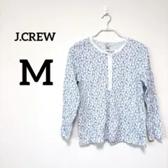 ✨️お買得‼️ J.CREW 花柄 長袖 【M】 ロンＴ 春 秋 冬 レディース