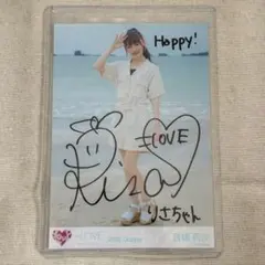 イコラブ 音嶋莉沙 直筆 生写真 2026年最新】音嶋莉沙 直筆の人気アイテム - メルカリ