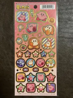 星のカービィ★キラキラシール